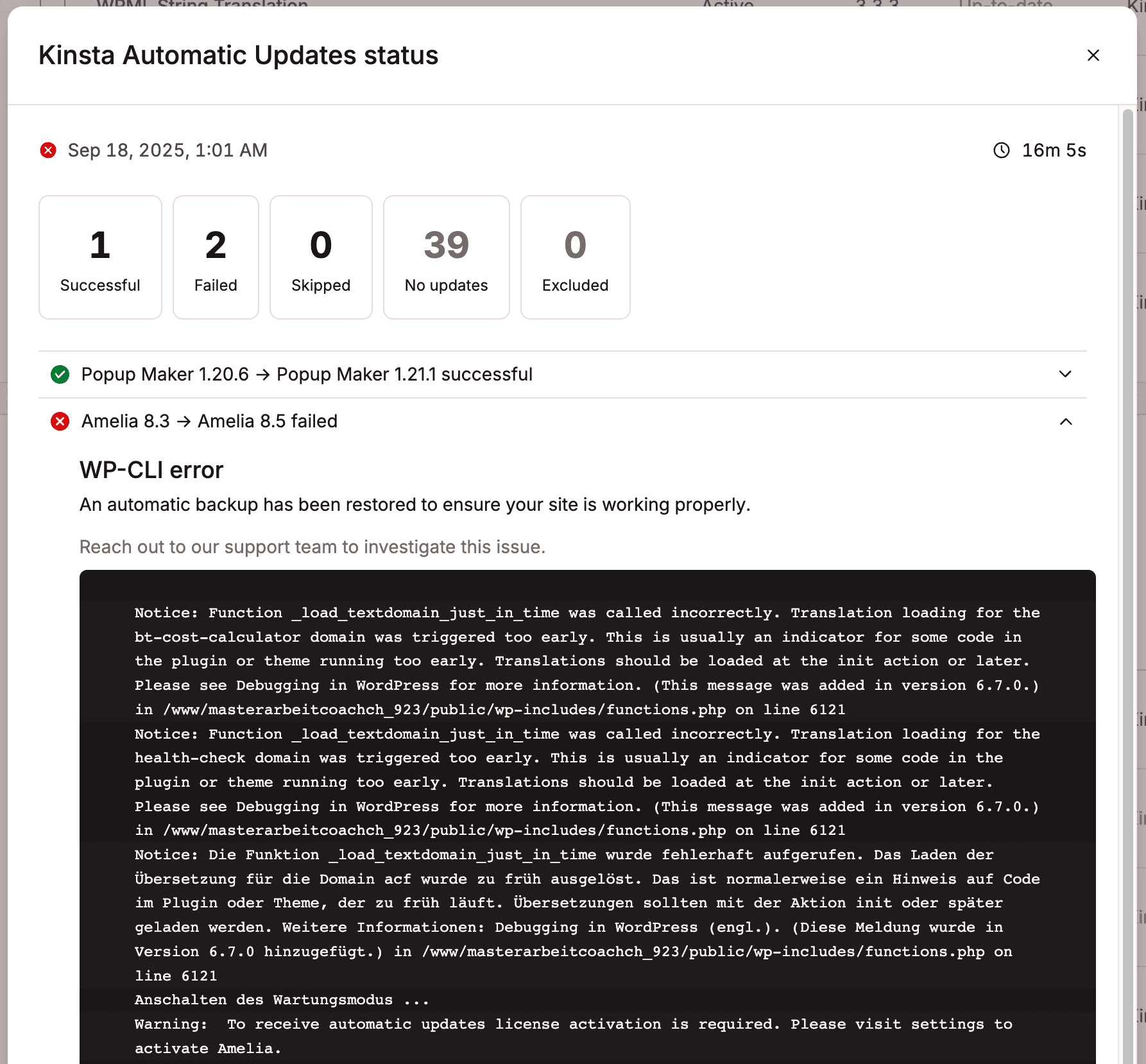 Failed update due to WP-CLI error.