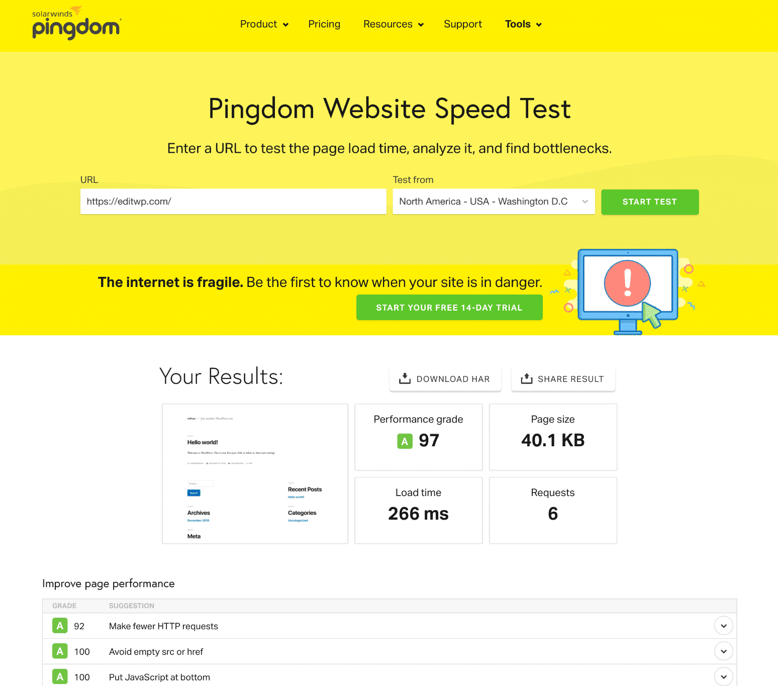 Pingdomのウェブサイトスピードテスト