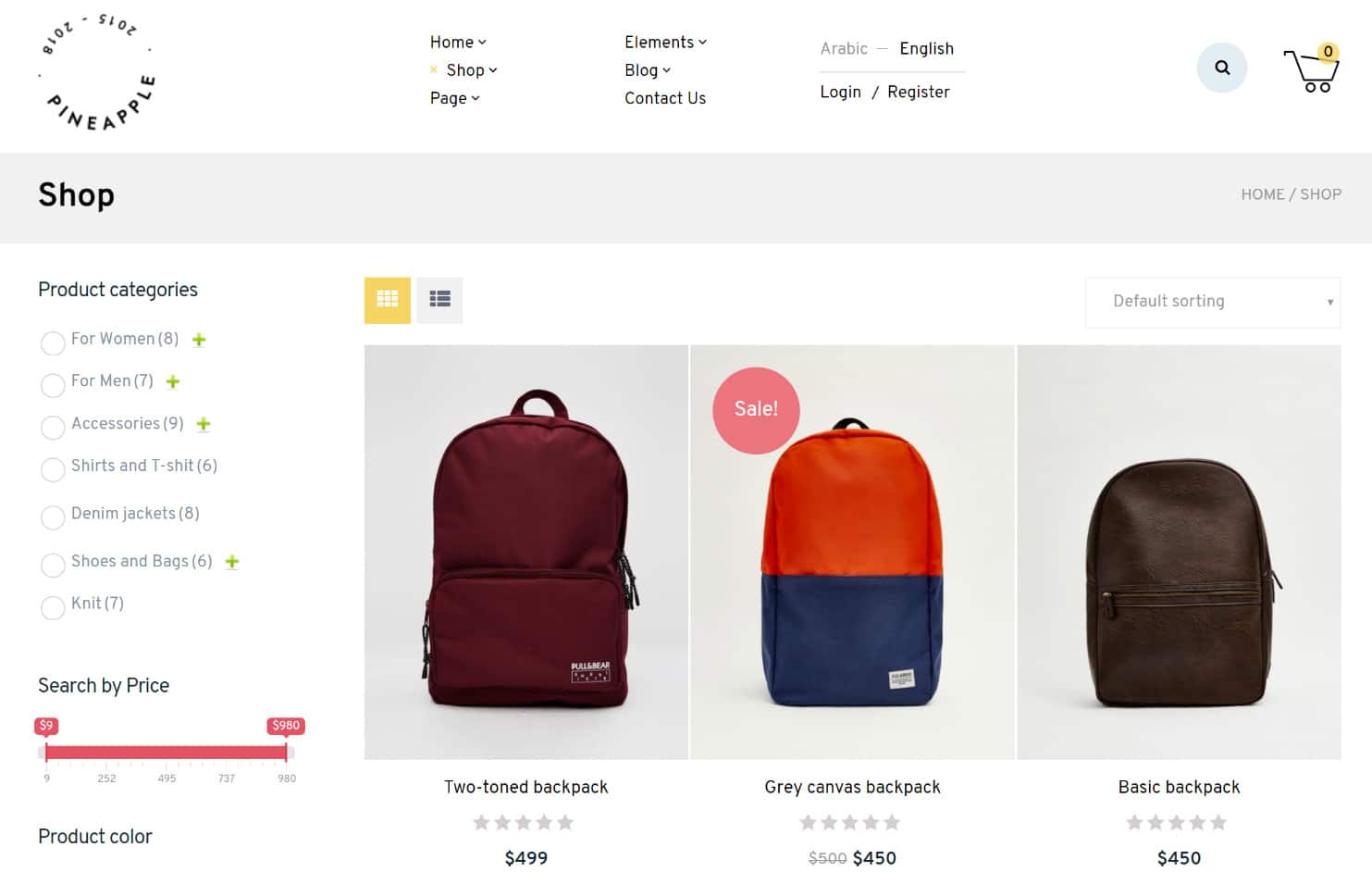 WordPressの電子商取引ストア
