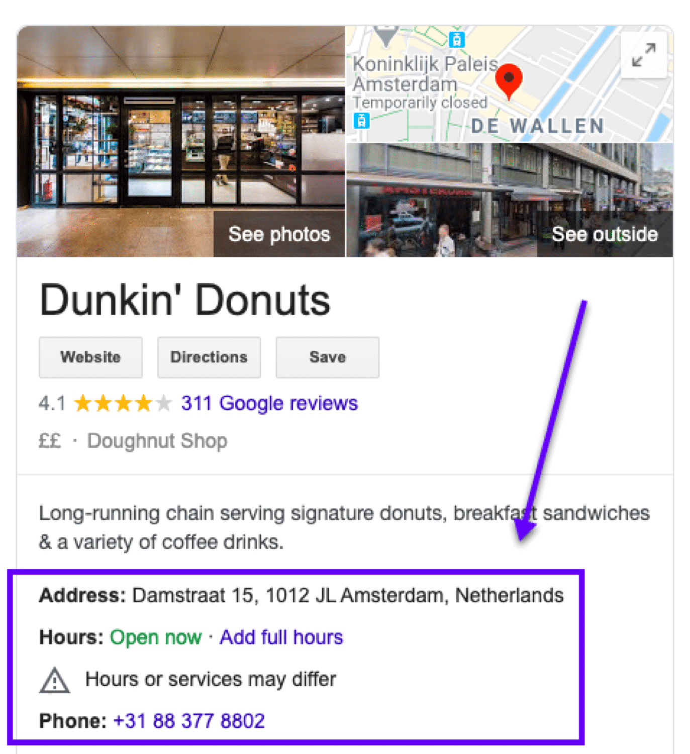 ビジネス名、所在地、電話番号はGoogleマイビジネスで必須の情報