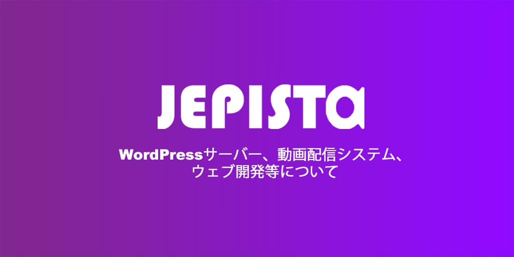 Jepista