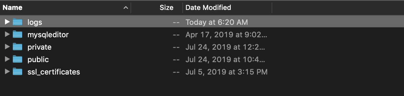 Pasta de logs de erros do WordPress via SFTP