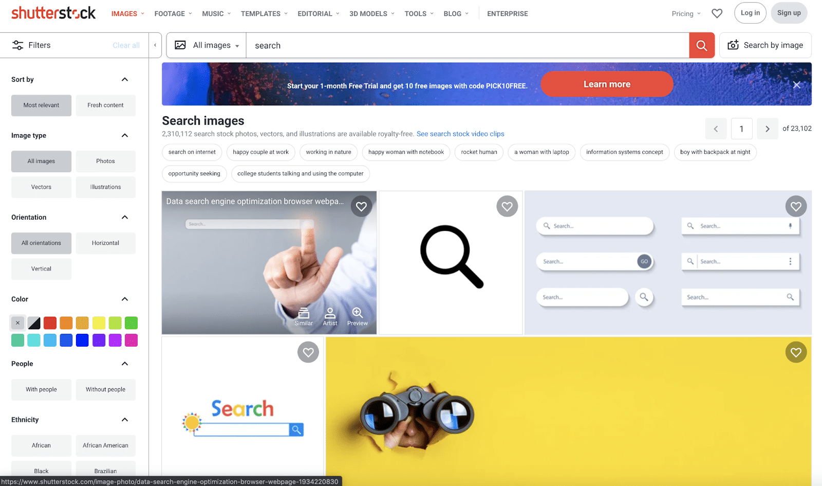 Shutterstock est un site populaire de stock d'images.
